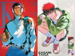 2boys aomine_daiki bag black_shorts blue_eyes blue_hair blue_pants burger chain character_name chinese_commentary closed_mouth commentary_request cover cross cross_necklace dark-skinned_male dark_skin denim english_text eyes_visible_through_eyewear fake_magazine_cover fashion food forked_eyebrows green_jacket hand_in_pocket headphones high_collar highres holding holding_food jacket jeans jewelry kagami_taiga knees_up kuroko_no_basuke long_sleeves looking_at_viewer magazine_cover male_focus multiple_boys multiple_rings necklace pants red-tinted_eyewear red_eyes red_hair ring ring_necklace road_233 shirt shoelaces shoes short_hair shorts shoulder_bag sitting sneakers socks striped_clothes striped_shirt tinted_eyewear vertical-striped_clothes vertical-striped_shirt white_footwear white_shirt white_socks