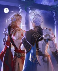 2boys ? antenna_hair architecture arm_tattoo armlet armor back_tattoo black_coat black_shirt blonde_hair blue_cape braid cape coat commentary english_commentary facial_tattoo gold_necklace gradient_hair greco-roman_architecture hair_between_eyes highres honkai:_star_rail honkai_(series) jewelry looking_at_another male_focus medium_hair multicolored_hair multiple_boys mydei_(honkai:_star_rail) necklace night night_sky open_clothes open_coat pauldrons phainon_(honkai:_star_rail) pillar re_kio red_cape red_hair red_tattoo shirt short_hair shoulder_armor side_braid side_cape single_pauldron sky spoken_question_mark star_(sky) starry_sky tattoo toned toned_male white_coat white_hair yellow_eyes
