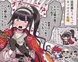1girl 2boys aotsuki_eito artist_name black_gloves blue_eyes blush cape chibi dated dougi fingerless_gloves gloves grey_eyes grey_hair hairband heart holding holding_sword holding_weapon holy_jumonji_sword jacket katana magadori_kyoshika martial_arts_belt mufksin multiple_boys nervous_sweating open_mouth red_cape red_hair sirei_(hundred_line) speech_bubble spoken_heart sumino_takumi sunglasses sweat sword the_hundred_line_-last_defense_academy- thought_bubble weapon white_hairband