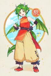 Rule 34 | 1girl, armpits, blue sky, bracelet, brown eyes, brown pants, china dress, chinese clothes, cloud, commentary, draco centauros, dragon, dragon (puyopuyo), dragon girl, dragon horns, dragon tail, dragon wings, dress, elbow pads, fangs, flying, full body, green hair, green wings, highres, horns, jewelry, lirio (nikori9), looking at viewer, mohawk, open mouth, pants, pelvic curtain, pointy ears, puffy pants, puyopuyo, puyopuyo n, red dress, red shoes, shanghai neckline, shoes, short hair, side slit, sidelocks, sky, sleeveless, sleeveless dress, smile, solo focus, standing, sunglasses, tail, teeth, upper teeth only, wings, wristband