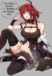 1futa absurdres arknights belt black_dress black_horns black_thighhighs blazered00 bottomless breasts cleavage commentary_request commission dark_penis demon_girl demon_horns detached_collar dress foreskin futanari high_heels highres horns huge_penis korean_commentary large_breasts long_hair navel parted_lips penis phimosis precum purple_eyes red_hair sleeveless sleeveless_dress solo surtr_(arknights) testicles thighhighs translation_request