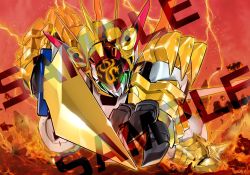 Rule 34 | bad id, bad twitter id, box art, electricity, glowing, glowing eyes, green eyes, holding, holding sword, holding weapon, io takuya, looking down, mashin eiyuuden wataru, mecha, no humans, official art, robot, ryuuoumaru, sample watermark, second-party source, solo, sword, watermark, weapon