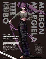1girl absurdres artist_name black_ribbon black_skirt bleach bleach:_sennen_kessen-hen brown_background collarbone commentary cover english_commentary eyebrows_hidden_by_hair eyepatch floating_hair full_body hair_between_eyes hair_ribbon hand_on_own_hip high_heels highres holding holding_sword holding_weapon katana kubo_tite long_hair long_ribbon long_skirt long_sleeves lower_teeth_only magazine_cover official_art one_eye_covered open_mouth partially_unbuttoned pink_ribbon purple_eyes purple_hair ribbon saitou_furoufushi shoes simple_background skirt smile solo standing sword teeth third-party_source translation_request twintails very_long_hair weapon wind yellow_shoes