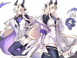 Rule 34 | 2girls, arknights, arya melati, black shirt, black thighhighs, blonde hair, blue hair, blush, breasts, chibi, chibi inset, closed eyes, closed mouth, coat, collared shirt, commentary, cowboy shot, doctor (arknights), dragon girl, dragon horns, dragon tail, dress, necrass (arknights), english commentary, english text, female doctor (arknights), green eyes, hair over one eye, highres, horns, jewelry, long hair, long sleeves, medium breasts, multiple girls, multiple views, open clothes, open coat, ring, see-through clothes, see-through sleeves, shirt, simple background, sleeping, smile, speech bubble, tail, thighhighs, torn clothes, torn thighhighs, very long hair, white background, white coat, white dress