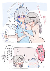 Rule 34 | 2girls, amane kanata, angel wings, bite mark, bite mark on arm, bite mark on shoulder, blue eyes, blue hair, blush, closed mouth, empty eyes, fang, frown, highres, hitsuji nata, holding, holding toothbrush, hololive, long hair, multiple girls, nude, open mouth, puff of air, sakamata chloe, toothbrush, toothpaste, very long hair, virtual youtuber, wings, yuri