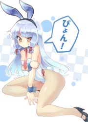 10s 1girl alternate_costume animal_ears aqua_hair bare_shoulders black_shoes blunt_bangs brown_eyes detached_collar fake_animal_ears female_focus fishnet_pantyhose fishnets hair_ribbon headgear holding_own_arm kantai_collection leotard looking_at_viewer murakumo_(kancolle) naka_akira necktie pantyhose playboy_bunny rabbit_ears ribbon shoes sidelocks sitting solo wrist_cuffs