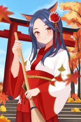 1girl animal_ears autumn_leaves blue_hair broom commission day daysss final_fantasy final_fantasy_xiv hair_ornament highres holding holding_broom japanese_clothes kanzashi kimono leaf long_hair long_sleeves looking_at_viewer maple_leaf miqo&#039;te outdoors skeb_commission sky slit_pupils smile solo stairs torii tree wide_sleeves yellow_eyes