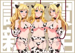 3girls ahoge alternate_costume animal_ears animal_print arms_behind_back bare_shoulders bell bikini blonde_hair blue_eyes blush breasts ccg842000 choker cleavage collarbone contrapposto covered_erect_nipples cow_ears cow_print cow_print_bikini cow_tail cowbell cowboy_shot elbow_gloves fake_animal_ears fake_tail garter_belt garter_straps gloves green_eyes hachimiya_meguru halterneck happy_new_year hoshii_miki idolmaster idolmaster_(classic) idolmaster_cinderella_girls idolmaster_million_live! idolmaster_million_live!_theater_days idolmaster_shiny_colors large_breasts long_hair looking_at_viewer lowleg lowleg_bikini matching_outfits micro_bikini multiple_girls navel neck_bell new_year ohtsuki_yui open_mouth print_bikini restrained side-tie_bikini_bottom sideboob sidelocks sideways_glance smile strap_gap swimsuit tail thighhighs trait_connection underboob