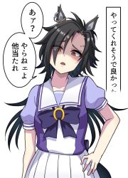 1girl air_shakur_(umamusume) animal_ears back_bow black_hair bow commentary_request cowboy_shot disgust ear_ornament ear_piercing eyebrow_piercing gloom_(expression) hair_between_eyes hand_on_own_hip heart highres horse_ears horse_girl horse_tail long_hair looking_at_viewer missan_sun open_mouth piercing pleated_skirt puffy_short_sleeves puffy_sleeves purple_bow purple_shirt sailor_collar school_uniform shaded_face sharp_teeth shirt short_sleeves simple_background skirt solo speech_bubble summer_uniform tail teeth tracen_school_uniform translation_request trembling umamusume upper_teeth_only wavy_mouth white_background white_skirt yellow_eyes