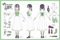 Rule 34 | 1girl, absurdres, artist request, black hair, blue eyes, bow, braid, clothes writing, collared shirt, full body, green socks, hair ornament, hair rings, highres, hololive, hololive dev is, holonatsu paradise, juufuutei raden, juufuutei raden (holonatsu paradise), loafers, long sleeves, looking at viewer, multicolored hair, multiple views, pleated skirt, reference sheet, see-through clothes, see-through sleeves, shirt, shoes, short sleeves, skirt, smile, socks, standing, turnaround, twin braids, vest, virtual youtuber, white bow, white shirt, white skirt