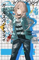Rule 34 | absurdres, black choker, choker, flve, girls band cry, grey eyes, grey hair, group name, highres, kawaragi momoka, layered clothes, long hair, looking at viewer, messy hair, portrait, simple background, smile, togenashi togeari, white hair