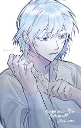 1boy artist_name blue_eyes blue_hair collared_shirt colored_eyelashes esu_kota hands_up highres khun_aguero_agnis looking_at_another male_focus nose original parted_lips shadow shirt short_hair signature solo teeth thick_eyebrows tower_of_god white_background white_shirt