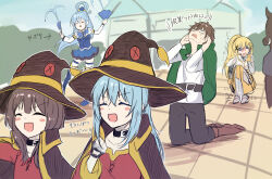 Rule 34 | 1boy, 1other, 4girls, :&gt;, ^ ^, absurdres, aqua (konosuba), armor, armored boots, belt, belt collar, black belt, black gloves, black pants, blonde hair, blue eyes, blue footwear, blue hair, blue shirt, blue skirt, blush stickers, boots, brown cape, brown footwear, brown hair, brown hat, cape, capelet, chocoeiru, closed eyes, collar, collarbone, commentary request, cosplay, crossover, darkness (konosuba), doodles, dress, drooling, empty eyes, fingerless gloves, gloves, green capelet, hair between eyes, hair rings, hand fan, hand on own cheek, hand on own face, hand up, hat, highres, holding, holding fan, kneeling, kono subarashii sekai ni shukufuku wo!, long hair, matching outfits, medium hair, megumin, megumin (cosplay), monster, multiple girls, open mouth, outdoors, pants, red dress, rimuru tempest, satou kazuma, shirt, short hair, single hair ring, skirt, skirt set, squatting, standing, sweatdrop, tensei shitara slime datta ken, thigh boots, translation request, white armor, white shirt, witch hat, yellow skirt, yellow trim