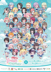 Rule 34 | 6+girls, afterglow (bang dream!), aoba moca, asahi rokka, ave mujica (bang dream!), bang dream!, bang dream! it&#039;s mygo!!!!!, bang dream! mugendai mewtype, blue eyes, brown hair, chibi, chihaya anon, everyone, fuji miyako, futaba tsukushi, hanazono tae, hazawa tsugumi, hello happy world!, highres, hikawa hina, hikawa sayo, hiromachi nanami, ichigaya arisa, imai lisa, kaname raana, kirigaya toko, kitazawa hagumi, kurata mashiro, long hair, looking at viewer, maruyama aya, matsubara kanon, minato yukina, minetsuki ritsu, misumi uika, mitake ran, miyanaga nonoka, morfonica, multicolored hair, multiple girls, mygo!!!!! (bang dream!), nagasaki soyo, nakamachi arale, nyubara reona, official art, okusawa misaki, open mouth, pastel palettes (bang dream!), poppin&#039;party, purple eyes, raise a suilen, roselia (bang dream!), sato masuki, sengoku yuno, seta kaoru, shiina taki, shirasagi chisato, shirokane rinko, short hair, takamatsu tomori, tamade chiyu, togawa sakiko, toyama kasumi, tsurumaki kokoro, udagawa ako, udagawa tomoe, uehara himari, ushigome rimi, virtual youtuber, wakaba mutsumi, wakamiya eve, wakana rei, yahata umiri, yamabuki saya, yamato maya, yashio rui, yuutenji nyamu