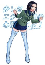 Rule 34 | 1girl, black dress, black hair, boots, clenched hands, commentary request, comoli harcourt, dress, full body, green jacket, gundam, gundam gquuuuuux, highres, jacket, long sleeves, looking to the side, open mouth, short hair, signature, solo, standing, thigh boots, turtleneck, white background, white boots, yonemura kouichirou