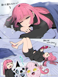 1girl alternate_hairstyle bed bed_sheet blunt_bangs coral_(pokemon) eyelashes fang gen_3_pokemon gen_4_pokemon glalie grey_eyes hair_down highres holding holding_phone lying mogutory nintendo on_back on_bed open_mouth phone pillow pink_hair pokemon pokemon_(anime) pokemon_(creature) pokemon_horizons rotom rotom_phone scream_tail shirt shorts sleepy sleeves_past_wrists smile