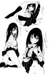 10s 1girl ass black_hair blush breasts clothes_lift covered_erect_nipples dress_shirt greyscale idolmaster idolmaster_cinderella_girls kneehighs lifting_own_clothes long_hair mebae monochrome navel necktie school_uniform shibuya_rin shirt skirt skirt_around_one_leg skirt_lift small_breasts socks squiggle undressing
