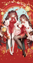 Rule 34 | 2girls, absurdres, arm at side, black legwear, breasts, brown eyes, brown hair, china dress, chinese clothes, chinese commentary, chinese zodiac, cleavage, commentary request, dress, earrings, emurina, flower, full body, girls&#039; frontline, hairband, hand on own hip, highres, huge filesize, jewelry, lantern, large breasts, leaning forward, long hair, looking at viewer, multiple girls, pantyhose, paper lantern, petals, red dress, see-through clothes, shawl, short dress, sidelocks, sitting, standing, thighband pantyhose, thighhighs, twintails, type 95 (girls&#039; frontline), type 97 (girls&#039; frontline), very long hair, white legwear, year of the pig, yellow eyes