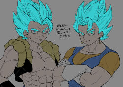Rule 34 | 2boys, abs, black vest, black wrist cuffs, blue dougi, blue eyes, blue hair, blue shirt, cropped vest, crossed legs, dougi, dragon ball, dragon ball super, dragon ball super broly, earrings, gloves, gogeta, grey background, hand on own hip, highres, jewelry, looking at viewer, male focus, medium hair, metamoran vest, multiple boys, muscular, muscular male, no shirt, obata2nd, open clothes, open vest, orange undershirt, pectoral cleavage, pectorals, potara earrings, shirt, shirtless male, simple background, smile, smug, spiked hair, super saiyan, super saiyan blue, trait connection, translation request, undershirt, upper body, vegetto, vest, white gloves, wrist cuffs