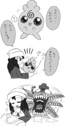 1girl alternate_costume dawn_(pokemon) gen_2_pokemon greyscale igglybuff monochrome monster nintendo open_mouth pokemon pokemon_(creature) ponta_(bokuiki!) translation_request what