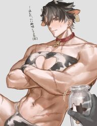 Rule 34 | 1boy, abs, absurdres, alternate costume, animal ears, animal print, bell, bikini, black hair, blush, bottle, bulge, cow ears, cow horns, cow print, cow print bikini, cowbell, cross scar, crossdressing, crossed arms, ear tag, earrings, genshin impact, gloves, grey hair, hair between eyes, highres, horns, jewelry, large pectorals, male focus, matuka10101, mature male, milk bottle, multicolored hair, muscular, muscular male, navel, neck bell, pectorals, print bikini, scar, scar on arm, scar on chest, scar on leg, scar on neck, scar on stomach, short hair, simple background, solo, streaked hair, swimsuit, upper body, white background, wriothesley (genshin impact)