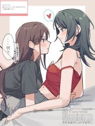 2girls bang_dream! bang_dream!_it&#039;s_mygo!!!!! black_hair black_shirt blue_eyes blush breasts camisole closed_mouth commentary heart hickey highres long_hair marshmallow_(site) medium_hair midriff multiple_girls nanami_(nunnun_0410) open_mouth purple_eyes red_camisole request_inset shiina_taki shirt short_sleeves small_breasts spoken_heart strap_slip sweatdrop translation_request yahata_umiri yuri