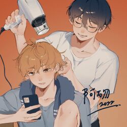 2boys amo_(amo_0514) black_hair black_shorts blue_shirt blush brown_eyes brown_hair cable cellphone chinese_commentary closed_eyes closed_mouth collarbone commentary_request dated drying_another&#039;s_hair earrings fingernails glasses gradient_background hair_between_eyes hair_dryer hand_in_another&#039;s_hair hands_up highres holding holding_hair_dryer holding_phone jewelry knee_up looking_at_phone lower_teeth_only male_focus multiple_boys open_mouth orange_background original phone semi-rimless_eyewear shirt short_hair short_sleeves shorts simple_background single_earring sitting smartphone t-shirt teeth towel towel_around_neck translation_request under-rim_eyewear upper_body white_shirt