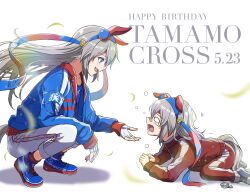 2girls birthday blue_eyes blue_hairband blue_jacket blue_shirt blue_shoes capri_pants character_name child commentary dated ear_covers english_text fang fingerless_gloves from_side frown gloves grey_hair hairband happy_birthday headband highres jacket long_hair long_sleeves looking_at_another medium_hair multiple_girls open_clothes open_mouth open_shirt pants reaching reaching_towards_another red_headband red_jacket red_pants red_socks sashiumito shadow shirt shoes smile sneakers socks tamamo_cross_(umamusume) time_paradox track_jacket track_pants umamusume umamusume:_cinderella_gray white_background white_gloves white_pants wind