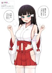 1girl alternate_costume aqua_eyes bare_shoulders black_hair blunt_bangs blush breasts breasts_squeezed_together cowboy_shot detached_sleeves hakama hakama_short_skirt hakama_skirt highres hime_cut hip_vent japanese_clothes kimono kooei kurosawa_dia large_breasts long_hair looking_at_viewer love_live! love_live!_sunshine!! lowleg lowleg_skirt microskirt mole mole_under_mouth nontraditional_miko open_mouth panties panty_straps pleated_skirt red_skirt request_inset sideboob sideless_kimono sidelocks simple_background skindentation skirt sleeveless sleeveless_kimono solo steaming_body thighhighs translation_request underwear white_background white_panties white_sleeves white_thighhighs wide_sleeves zettai_ryouiki