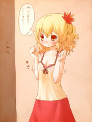 1girl :c aki_shizuha arinu bare_arms blonde_hair blush bra breast_conscious breasts breasts_squeezed_together camisole chemise cleavage female_focus hair_ornament orange_eyes pink_bra skirt small_breasts solo speech_bubble thought_bubble touhou translation_request underwear