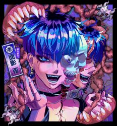 Rule 34 | 1boy, animal print, black border, black choker, blue eyes, blue hair, body horror, border, brain, choker, cracked skin, earrings, entrails, exposed brain, eye print, eyeball, eyepatch, eyeshadow, face piercing, fingernails, grin, highres, holding entrails, jaw, jewelry, labret piercing, makeup, male focus, omokage yugamu, organs, piercing, print eyepatch, purple eyes, sharp fingernails, short hair, skull, smile, solo, spider print, teeth, the hundred line -last defense academy-, unworn eyepatch, zumu 0404