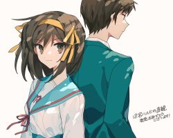 1boy 1girl back-to-back blazer blue_sailor_collar blue_skirt brown_eyes brown_hair closed_mouth commentary_request green_jacket hair_ribbon hairband highres jacket kita_high_school_uniform kyon long_sleeves mochoeru red_ribbon ribbon sailor_collar school_uniform serafuku short_hair simple_background skirt smile suzumiya_haruhi suzumiya_haruhi_no_yuuutsu translation_request upper_body white_background yellow_hairband yellow_ribbon