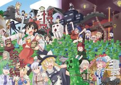 3others 6+girls alice_margatroid animal_ears apron arrow_(projectile) arrow_in_body arrow_in_head ascot bare_shoulders beige_shirt bird black_bow black_eyes black_hair blonde_hair blouse blue_dress blue_hair blue_hat blue_kimono blush_stickers bob_cut bow bow_(weapon) bowtie braid bread bug cake cake_(minecraft) capelet cat_ears charisma_guard chicken collared_shirt comic constricted_pupils cookie cover cover_page cowering creeper cross crossover detached_sleeves dodging dragon dress eating ender_dragon enderman fairy_maid_(touhou) flandre_scarlet folding_fan food frilled_ascot frilled_bow frilled_kimono frills frog_hair_ornament fruit fujiwara_no_mokou ghast gradient_hair green_bow green_hair green_shirt green_vest grey_eyes hair_bow hair_ornament hairband half_updo hand_fan hand_on_another&#039;s_shoulder hands_on_own_head hat hat_bow hat_ribbon hijiri_byakuren holding holding_food holding_sword holding_weapon hood icing index_finger_raised iron_golem_(minecraft) jack-o&#039;-lantern japanese_clothes kaenbyou_rin kaku_seiga kamishirasawa_keine kimono kirisame_marisa kochiya_sanae komeiji_koishi lava long_hair lotus_position maid maid_headdress mary_janes minecraft mob_cap multicolored_clothes multicolored_hair multiple_girls multiple_heads multiple_others mushroom no_pupils nontraditional_miko nurse_cap object_through_head outstretched_arms pig pinafore_dress pink_neckwear puffy_short_sleeves puffy_sleeves purple_hair raw_meat red_bow red_cross red_eyes red_hair red_skirt reiuji_utsuho remilia_scarlet ribbon ribbon-trimmed_sleeves ribbon_trim saigyouji_yuyuko sarashi seiryouinryousui shaded_face shirt shoes short_sleeves side_braid side_ponytail sidelocks silver_hair skeleton skeleton_(minecraft) skirt skirt_set sleeveless sleeveless_dress snowman socks spider spider_(minecraft) stalactite suspenders sweatdrop sword tagme the_nether_(minecraft) tokin_hat touhou treasure_chest triangular_headpiece twin_braids v-shaped_eyebrows vest villager_(minecraft) waist_apron watermelon weapon wheat white_bow white_legwear white_shirt witch_hat wither_skeleton_(minecraft) yagokoro_eirin yakumo_yukari yellow_eyes yellow_neckwear zombie zombie_(minecraft) zombie_pose zombified_piglin