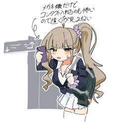 1girl ahoge asymmetrical_sidelocks bag bag_charm black_jacket blazer blunt_bangs blush breasts brown_hair cellphone charm_(object) collared_shirt cowboy_shot hair_ornament hair_scrunchie highres holding holding_phone jacket leaning_forward long_hair miniskirt open_mouth original osakana_(kitasisn) phone pleated_skirt ponytail school_bag scrunchie shirt shoulder_bag skirt smartphone solo sweatdrop thighhighs v-shaped_eyebrows wavy_hair white_shirt white_skirt white_thighhighs zettai_ryouiki