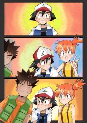 Rule 34 | 1girl, 2boys, ash ketchum, asymmetrical hair, baseball cap, black hair, blush, breasts, brock (pokemon), brown hair, closed eyes, denim, denim shorts, gen 1 pokemon, green eyes, green vest, gym leader, hair tie, hat, highres, misty (pokemon), multiple boys, nintendo, open mouth, orange hair, orange shirt, pokemon, pokemon (anime), pokemon (classic anime), ponytail, shirt, short hair, shorts, side ponytail, sleeveless, sleeveless shirt, smile, suspenders, tank top, v, vest, yellow shirt