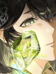 Rule 34 | 2girls, absurdres, asanohikari, completely nude, crystal, dual persona, eyelashes, fetal position, final fantasy, final fantasy xiv, gem, glowing, green eyes, green gemstone, highres, hyur, multicolored hair, multiple girls, nude, short hair, sphene (ff14), streaked hair, tiara