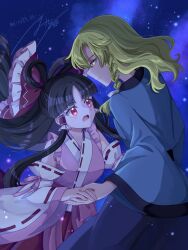 Rule 34 | 2girls, absurdres, alternate costume, alternate hairstyle, black hair, blonde hair, bow, braid, breasts, closed mouth, commentary request, detached sleeves, eye contact, frilled bow, frilled hair tubes, frills, hair bow, hair rings, hair tubes, hakurei reimu, highres, holding hands, kirisame marisa, long hair, long sleeves, looking at another, mito (fate), multiple girls, night, night sky, no headwear, open mouth, red bow, red eyes, ribbon-trimmed sleeves, ribbon trim, side braid, signature, single braid, sky, smile, star (sky), tanabata, touhou, twitter username, very long hair, white bow, wide sleeves, yuri