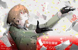 1boy akechi_gorou black_gloves black_necktie brown_hair brown_suit collared_shirt confetti diagonal-striped_clothes diagonal-striped_necktie formal_clothes gloves grin hair_between_eyes highres kaninn long_sleeves looking_up male_focus necktie outstretched_arms persona persona_5 persona_5_the_royal red_eyes shirt short_hair smile solo spread_arms striped_clothes striped_necktie suit teeth ticket upper_body white_shirt