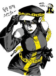 Rule 34 | 0820 lakia, 1girl, bare shoulders, chain, character request, colored sclera, commentary request, dress, gloves, hat, korean commentary, korean text, looking at viewer, original, peaked cap, sharp teeth, short hair, simple background, spot color, teeth, translation request, white background, yellow eyes, yellow theme