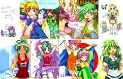 Rule 34 | 1990s (style), 6+girls, armor, arms up, blonde hair, blue eyes, cain highwind, cape, celes chere, closed eyes, crossed legs, cup, dragon, dress, eating, faris scherwiz, faye, final fantasy, final fantasy iv, final fantasy mystic quest, final fantasy v, final fantasy vi, food, green eyes, green hair, hat, helmet, japanese clothes, jewelry, karen (ffmq), kimono, long hair, multiple girls, nino j a, one-piece swimsuit, one eye closed, open mouth, pantyhose, pendant, pink hair, plate, ponytail, purple eyes, purple hair, red eyes, retro artstyle, robe, rosa farrell, rydia (ff4), short hair, shoulder pads, sitting, snowman, swimsuit, tina branford, waitress, water, wink