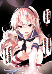 1boy 1girl :3 black_background black_neckerchief blonde_hair blue_sailor_collar blush bottomless brown_eyes castration censored clothes_lift commentary_request convenient_arm crossed_bangs cum cum_on_body elbow_gloves ero_guro facial girl_on_top gloves guro hair_between_eyes hairband hetero highres holding_limb kantai_collection long_hair looking_at_viewer mosaic_censoring navel neckerchief nipples open_mouth penis sailor_collar school_uniform serafuku severed_penis shimakaze_(kancolle) shirt_lift simple_background skirt smile solo_focus striped_clothes striped_thighhighs thighhighs tongue translation_request ushiro_muki very_long_hair white_gloves