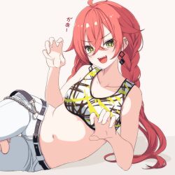 1girl :d ahoge blush braid breasts claw_pose cleavage collarbone crop_top earrings fangs green_eyes hair_between_eyes highres jewelry long_hair looking_at_viewer low_twin_braids lying medium_breasts midriff navel nijisanji on_side open_mouth pants remiria100 shishido_akari shishido_akari_(1st_costume) simple_background smile solo stomach tank_top thigh_gap torn_clothes torn_pants translated twin_braids virtual_youtuber