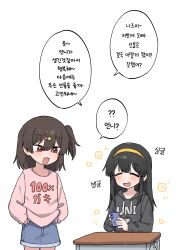 2girls :d ^_^ absurdres black_hair black_hoodie blue_skirt blush brown_eyes brown_hair brown_shirt cellphone closed_eyes clothes_writing denim denim_skirt desk drawstring hair_between_eyes hair_ornament hairband hairclip hands_in_pockets highres holding holding_phone hood hood_down hoodie korean_text lakilolom long_hair long_sleeves multiple_girls one_side_up open_mouth original phone puffy_long_sleeves puffy_sleeves school_desk shirt simple_background sitting skirt smile standing star_(symbol) star_hair_ornament translation_request white_background yellow_hairband