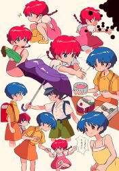 1boy 2girls aged_down backpack bag bare_shoulders barefoot black_hair blue_bag blue_eyes blue_hair book braid braided_ponytail buttons closed_mouth collared_shirt corn cosplay dirty dirty_feet dress dual_persona eye_contact feet_out_of_frame fish fish_(food) food foot_out_of_frame green_shorts hat hidaka_noriko highres holding holding_hands holding_umbrella kusakabe_mei kusakabe_mei_(cosplay) kusakabe_satsuki leg_up looking_at_another looking_down multiple_girls multiple_views oogaki_kanta oogaki_kanta_(cosplay) orange_shirt orange_skirt pinafore_dress pink_dress pointing puffy_short_sleeves puffy_sleeves purple_umbrella randoseru ranma-chan ranma_1/2 red_bag red_hair sanamaru_(sana79261827) saotome_ranma shirt shoes short_hair short_sleeves shorts simple_background skirt sleeveless sleeveless_dress squatting standing standing_on_one_leg suspender_skirt suspenders susuwatari tendou_akane tonari_no_totoro translation_request umbrella voice_actor_connection white_shirt yellow_dress yellow_eyes yellow_shoes