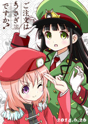 2girls :d :i abstract_background alternate_hair_color anime_coloring anko_(gochiusa) beret black_hair blunt_bangs buttons character_print coat collared_shirt copyright_name cuff_links dated dot_nose double-breasted english_text epaulettes furrowed_brow gloves gochuumon_wa_usagi_desu_ka? green_coat green_eyes green_theme hair_between_eyes hand_on_own_hat hat hoto_cocoa koi_(koisan)_(style) light_blush logo long_hair long_sleeves looking_at_viewer medium_hair military_uniform multiple_girls necktie official_art one_eye_closed open_mouth paper_background peaked_cap pink_hair purple_eyes red_coat red_hat red_necktie red_sleeve_cuffs red_theme shirt sidelocks smile tippy_(gochiusa) ujimatsu_chiya white_gloves white_shirt