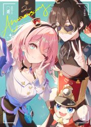 1boy 1girl 1other absurdres anniversary arms_up battery_indicator black_choker black_overskirt blue_eyes blue_jacket blue_skirt bra_strap camera choker closed_mouth commentary dan_heng_(honkai:_star_rail) dan_heng_(hunt)_(honkai:_star_rail) earrings english_commentary highres honkai:_star_rail honkai_(series) jacket jewelry kokonex long_sleeves march_7th_(honkai:_star_rail) march_7th_(preservation)_(honkai:_star_rail) mixed-language_commentary multicolored_eyes multicolored_jacket one_eye_closed open_mouth overskirt pink_eyes pink_hair pink_jacket pink_pupils pleated_skirt pom-pom_(honkai:_star_rail) selfie shirt single_earring skirt smile tied_jacket two-tone_eyes underbust v viewfinder white_shirt