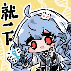 1girl ahoge blue_hair chibi chibi_only chinese_commentary chinese_text cui_pi_zha_xia_qiu dna girls&#039;_frontline girls&#039;_frontline_neural_cloud helix_(neural_cloud) official_art open_mouth red_eyes second-party_source solo twintails