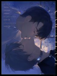 2boys absurdres alien_stage backlighting black_hair black_shirt choker closed_eyes closed_mouth commentary curtained_hair dark english_commentary english_text eterno-11 eyelashes from_side grey_choker grey_hair highres imminent_kiss ivan_(alien_stage) kiss korean_text looking_at_another lying lyrics male_focus multiple_boys night on_back parted_lips profile rotational_symmetry shirt short_hair silver_choker till_(alien_stage) translation_request u_u upside-down_kiss very_short_hair white_shirt window yaoi zipper