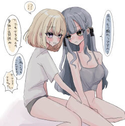 2girls bang_dream! bang_dream!_it&#039;s_mygo!!!!! black_ribbon blonde_hair blue_hair blush bottomless camisole commentary_request grey_camisole grey_shorts hair_ribbon long_hair medium_hair misumi_uika multiple_girls nyako_(2446_ny) parted_lips purple_eyes ribbon shirt short_sleeves shorts smile speech_bubble sweatdrop togawa_sakiko translation_request white_background white_shirt yellow_eyes yuri