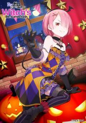1girl argyle_clothes argyle_dress arm_support armpit_crease artist_request bare_shoulders bat_pendant black_boots black_choker black_gloves black_thighhighs bob_cut boots breasts brick_wall choker closed_mouth copyright_name copyright_notice curtains demon_tail demon_wings dress fake_head_wings fake_tail fake_wings full_moon gloves hair_ornament hair_over_one_eye hairband halloween halloween_costume heart heart_tail high_heel_boots high_heels highres indoors jack-o&#039;-lantern kneeling light_blush looking_at_viewer mini_wings moon night official_art orange_dress pendant_choker pink_hair purple_dress ram_(re:zero) re:zero_kara_hajimeru_isekai_seikatsu re:zero_kara_hajimeru_isekai_seikatsu_witch&#039;s_re:surrection red_eyes short_dress short_hair small_breasts smile solo strapless strapless_dress tail thighhighs two-tone_dress v-shaped_eyebrows window winged_hairband wings x_hair_ornament